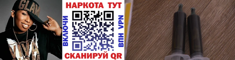 Наркошоп купить МАРИХУАНА  Амфетамин  Меф мяу мяу  Alpha-PVP  Купино