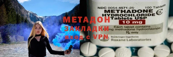 эйфоретик Богданович