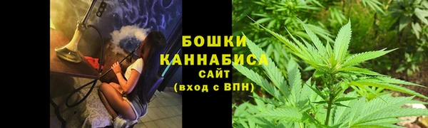 MDMA Беломорск