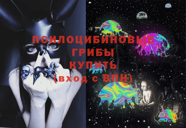 СК Белоозёрский