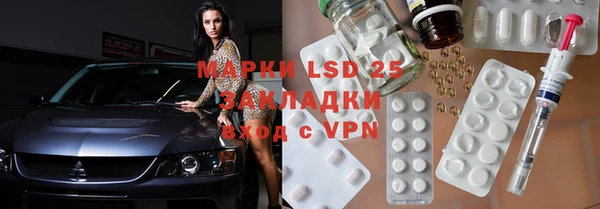 СК Белоозёрский