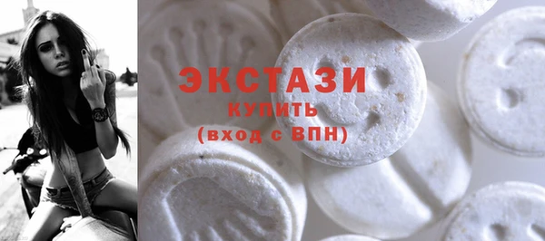 эйфоретик Богданович