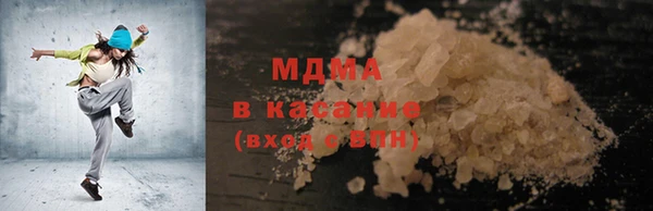 метадон Белокуриха