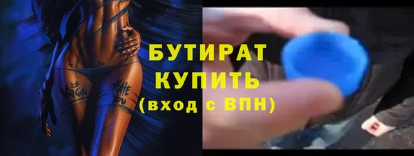СК Белоозёрский
