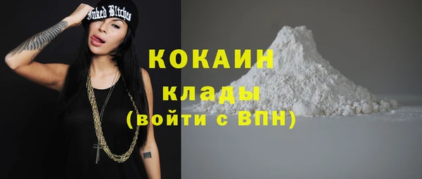 СК Белоозёрский