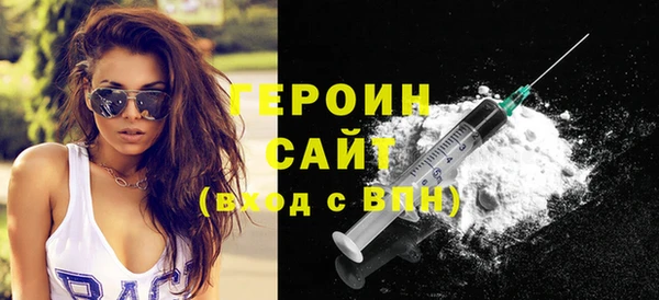 СК Белоозёрский