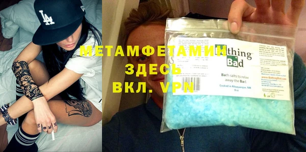 СК Белоозёрский
