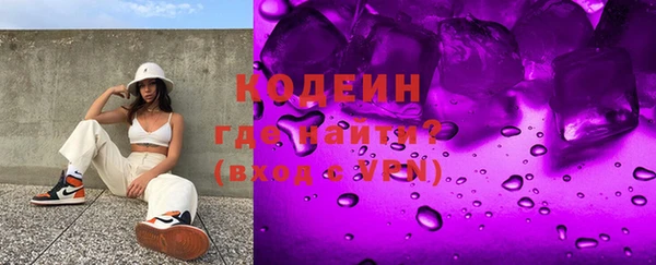 экстази Богородицк