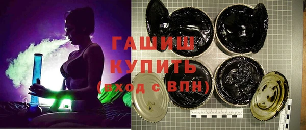 эйфоретик Богданович