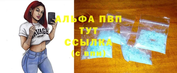 экстази Богородицк