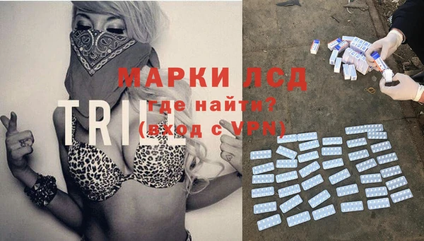 метадон Белокуриха