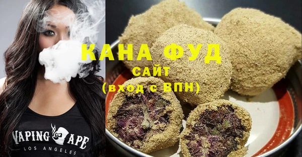 эйфоретик Богданович