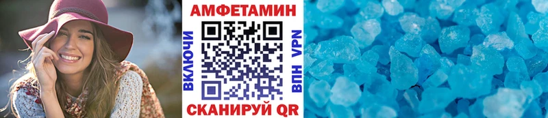 Купить закладки  Купино  Первитин Methamphetamine 